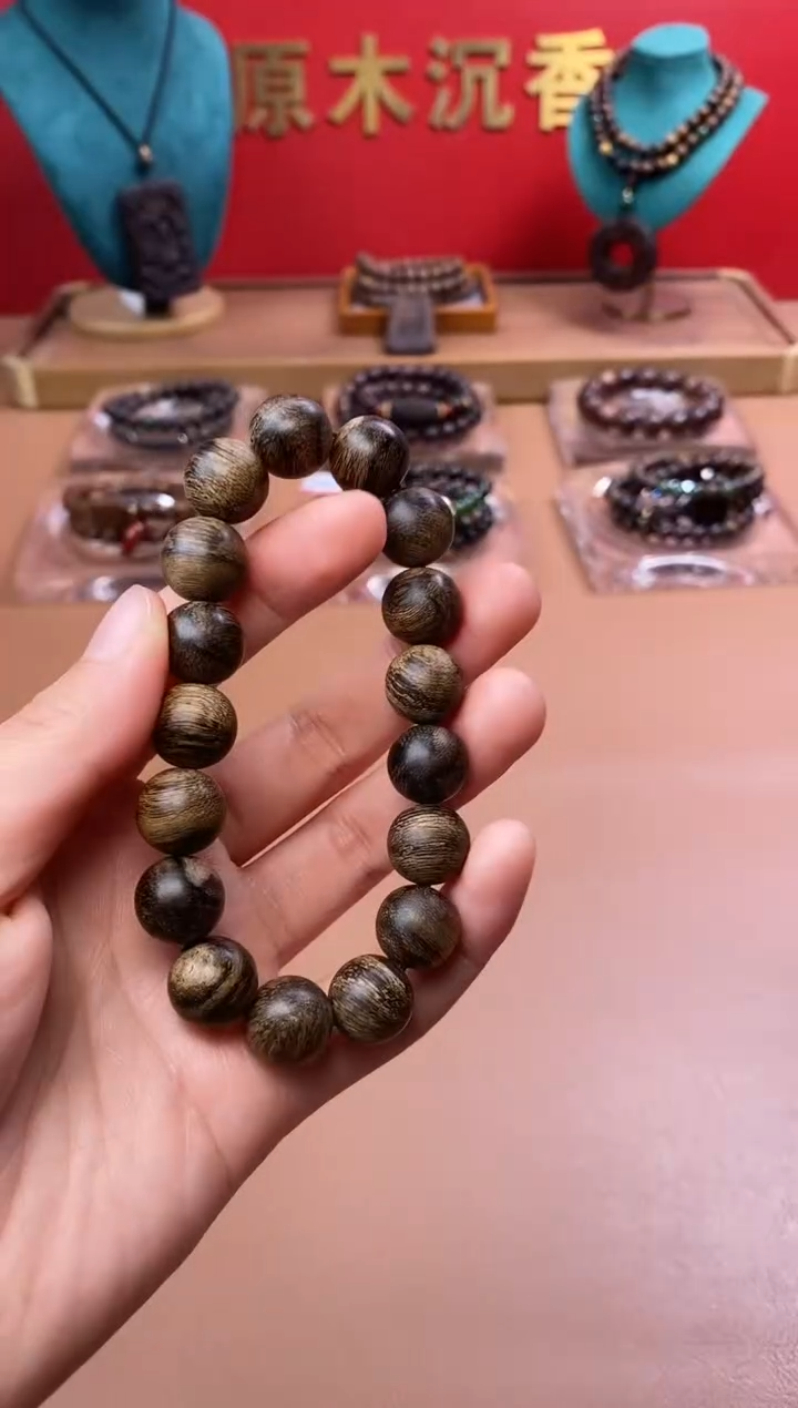 【闪购商品】沉香手串P沉水芽庄黄棋12瘿子瘤疤单圈