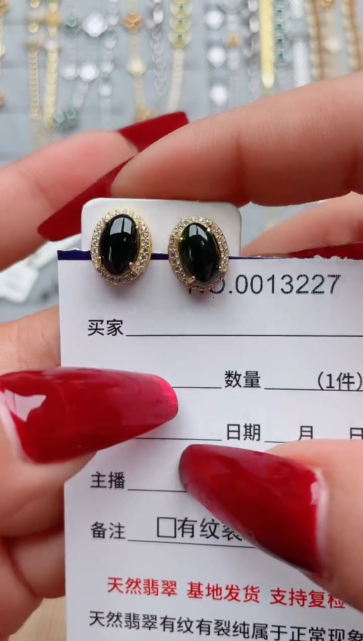 【闪购商品】翡翠戒指银S925镶嵌·