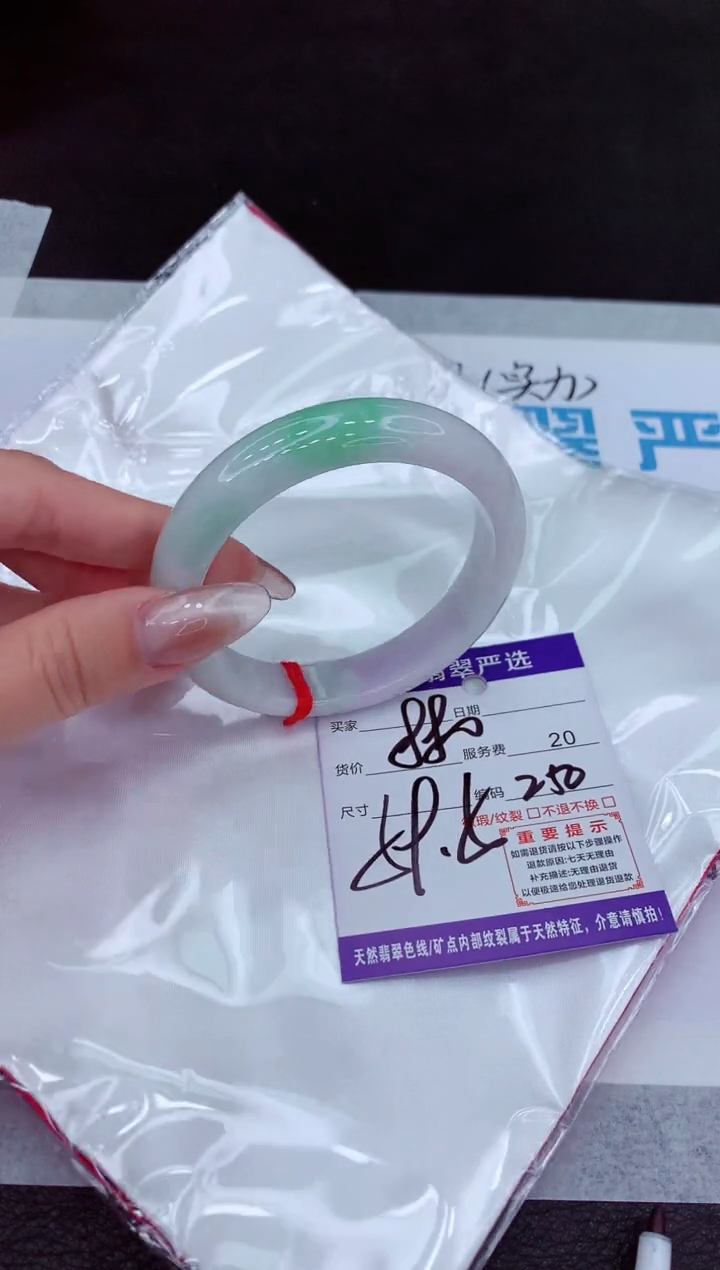 【闪购商品】翡翠手镯未镶嵌11111111111111111