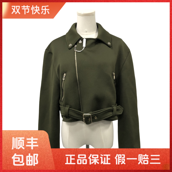 妃鱼/麦丝玛拉/聚酯纤维/外套/95新/沐十02