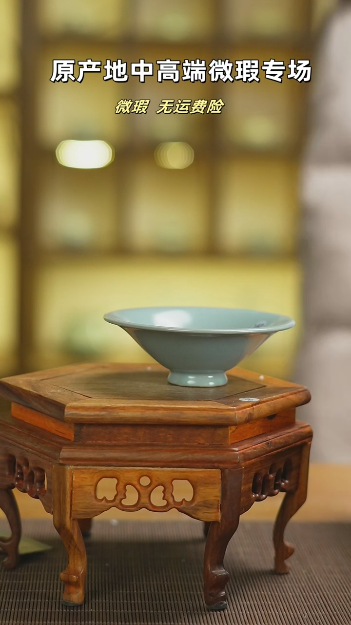 【闪购商品】杯斗笠杯mmmmmmmmmmmmmm