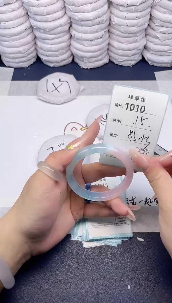 玛瑙/玉髓手镯未镶嵌1010