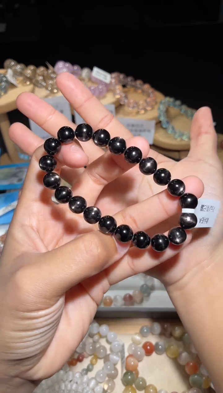 未镶嵌辉石金运石14号多样性发一B 9+