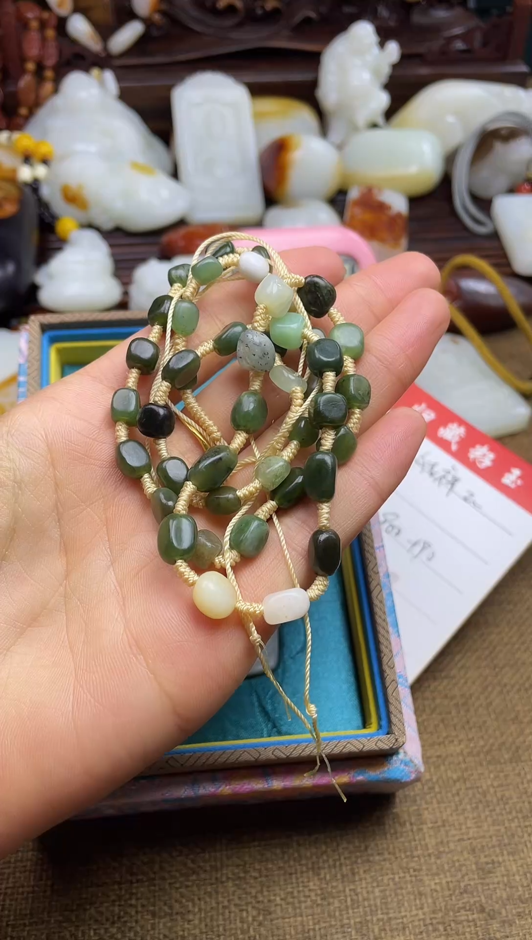 颈饰未镶嵌和田玉A**云原石链子