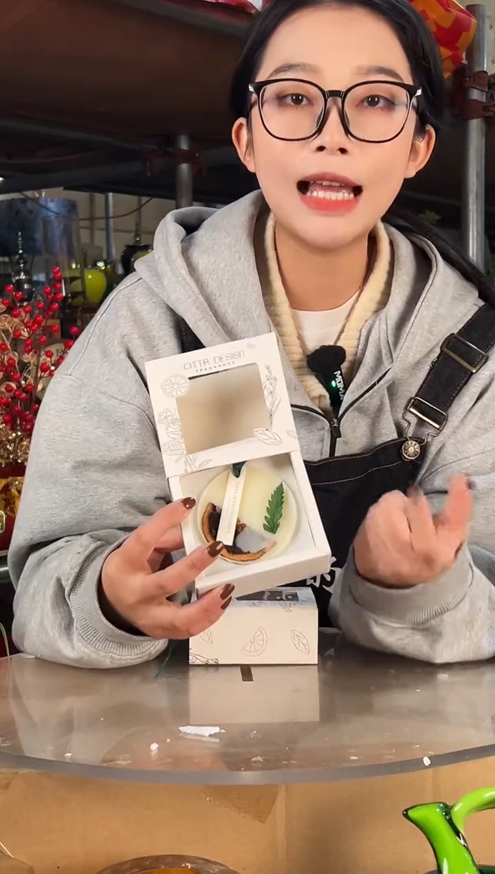 清仓产品香薰蜡片