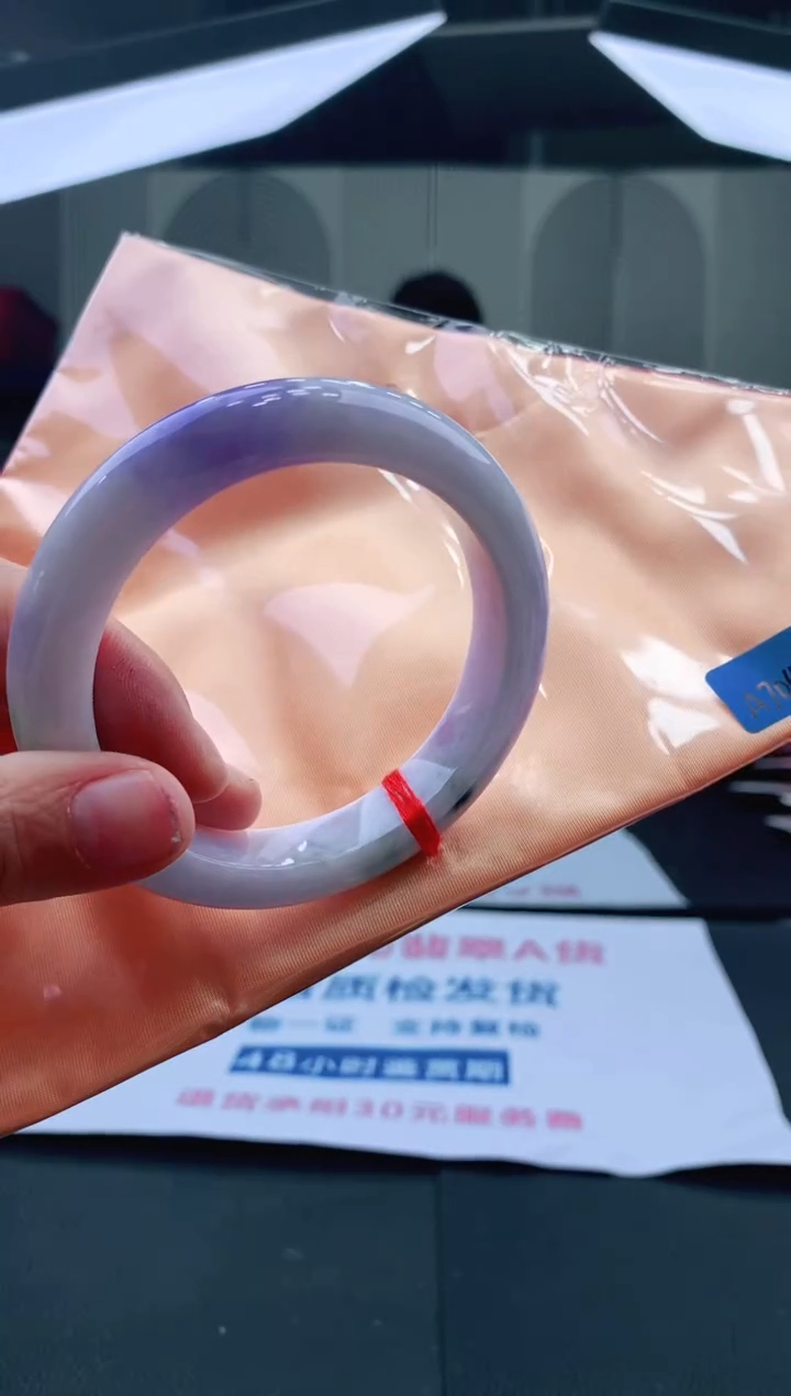 未镶嵌手镯翡翠58+