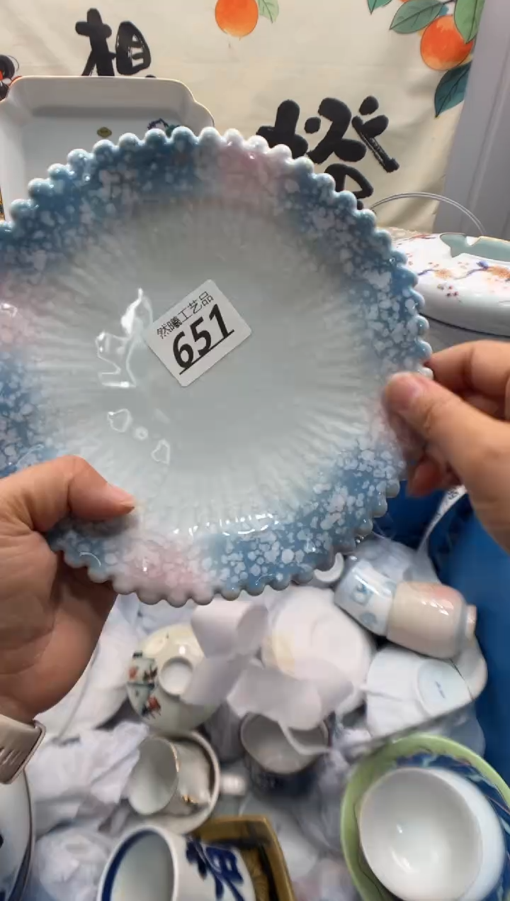 瓷片1***?651        