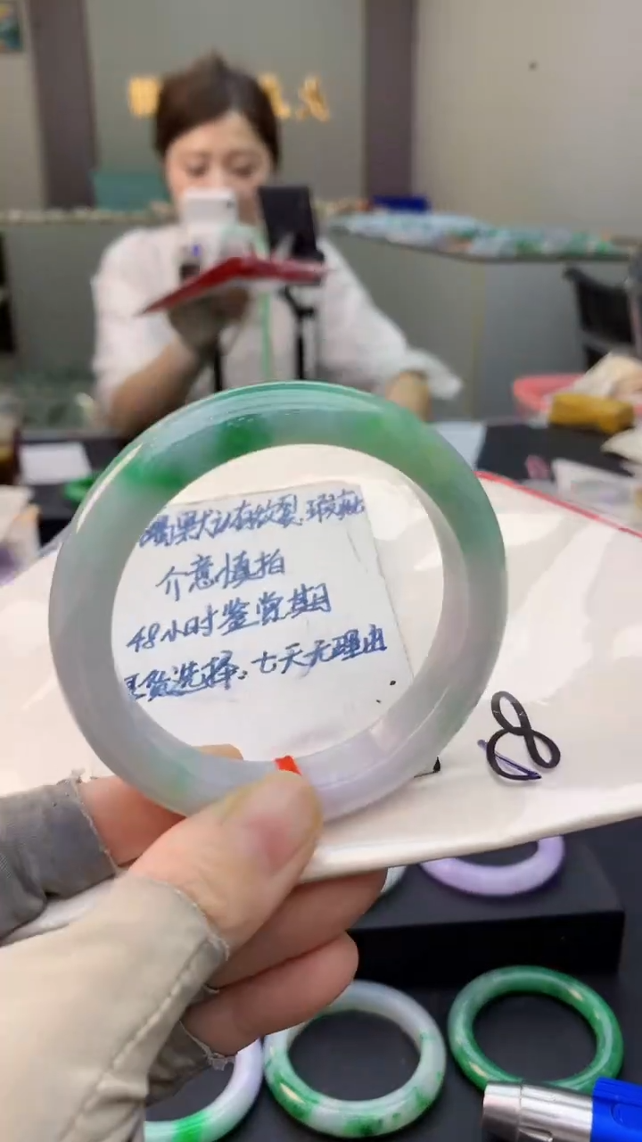 未镶嵌手镯翡翠0450252671