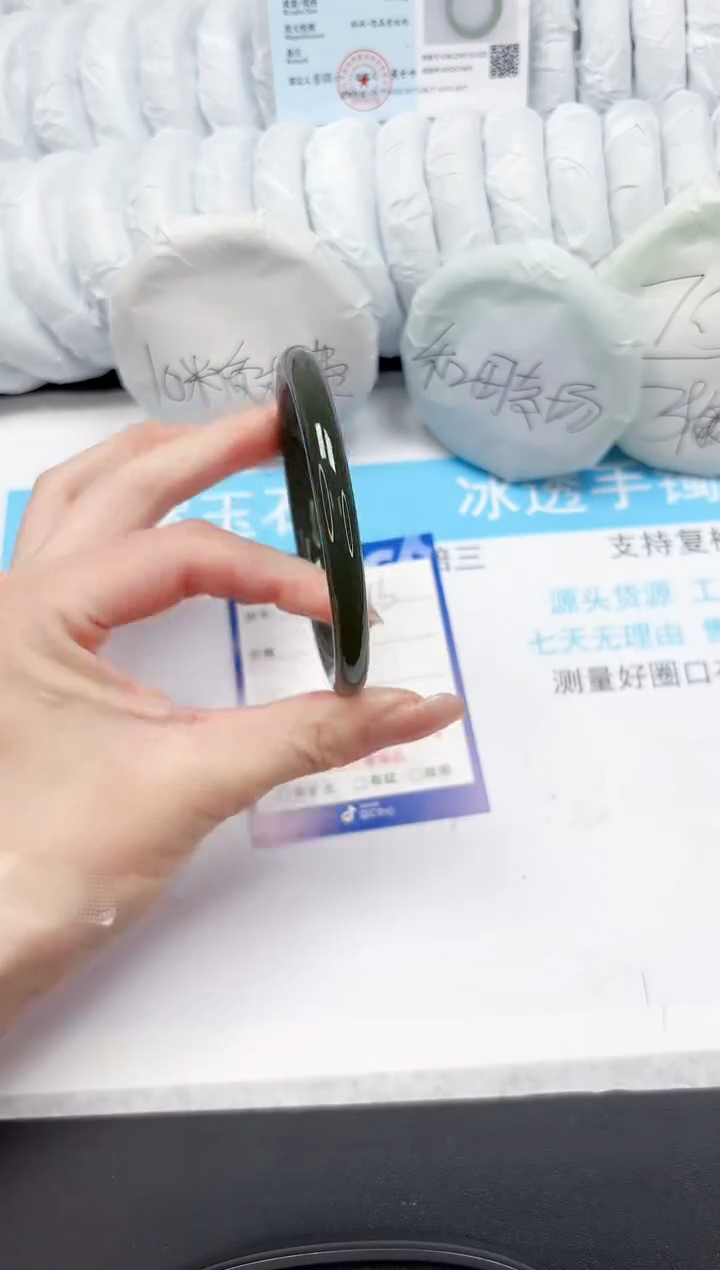 【闪购商品】和田玉手镯未镶嵌313-63.7