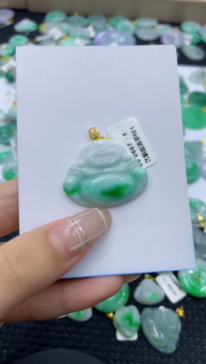 颈饰18K金镶嵌翡翠天然缅甸翡翠A货