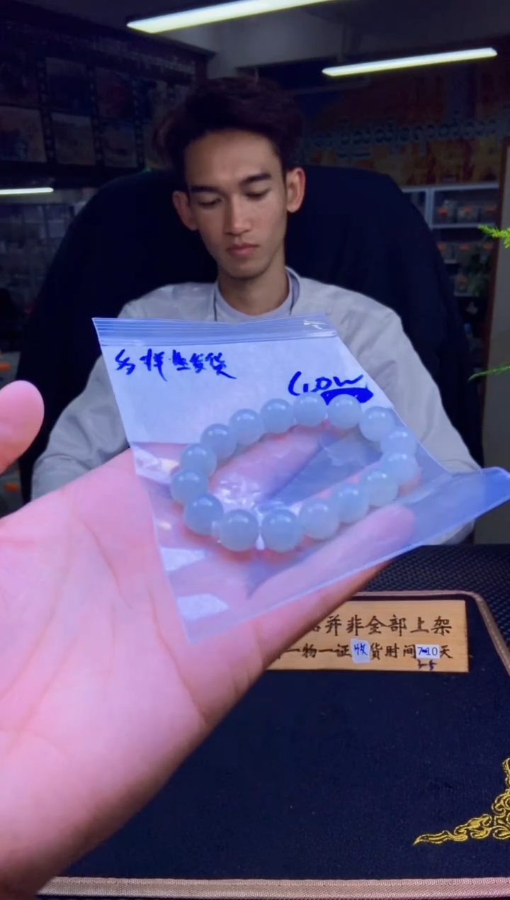 【闪购商品】定制翡翠未镶嵌纯天然缅甸翡翠A货 多样性发货只发其一