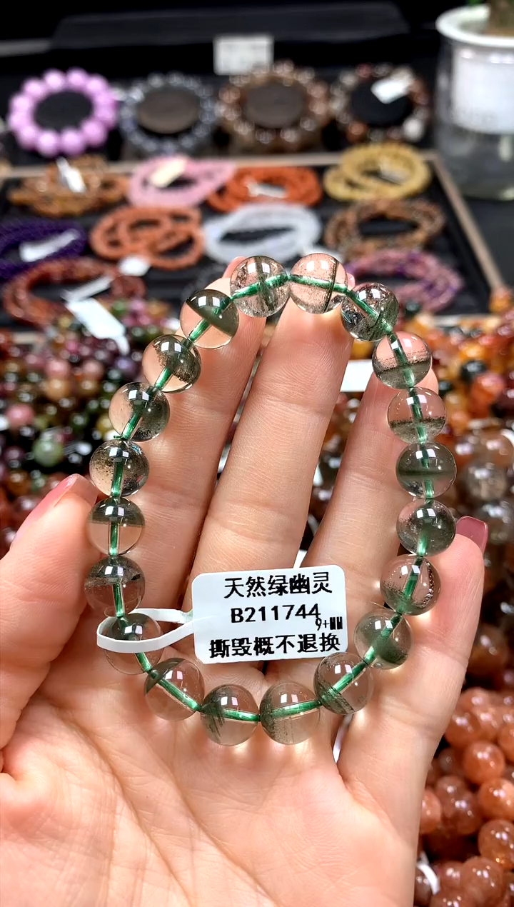 【闪购商品】水晶手串未镶嵌9+*********