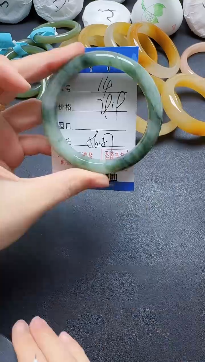 【闪购商品】石英质玉手镯未镶嵌14