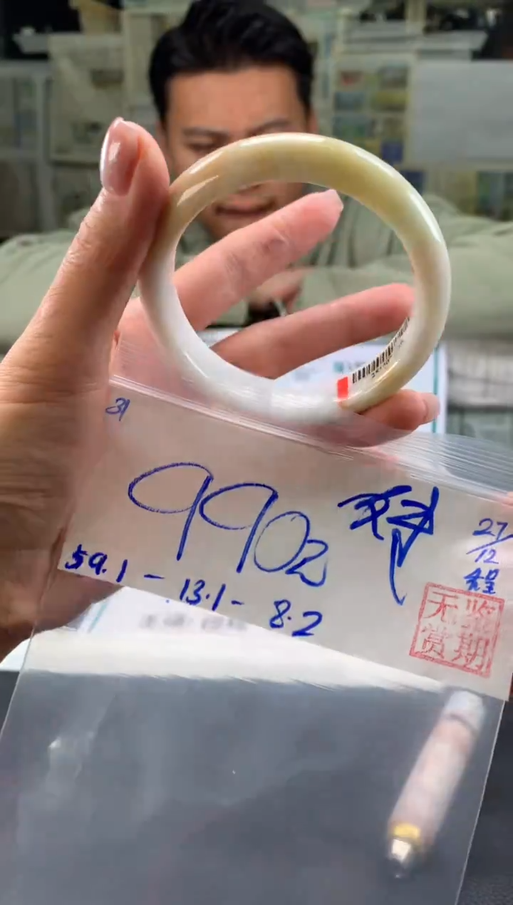 未镶嵌手镯翡翠妹翡翠手镯 下单联系小耳机#31
