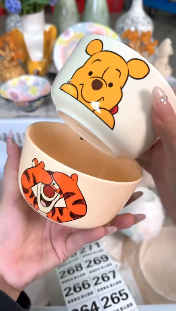 瓷片259默认微瑕15包邮库存1