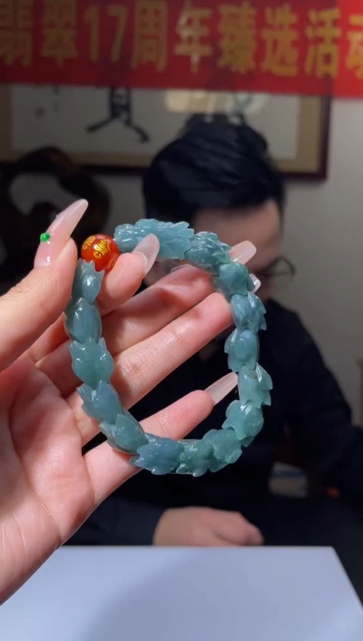 【闪购商品】定制翡翠未镶嵌GS0113064