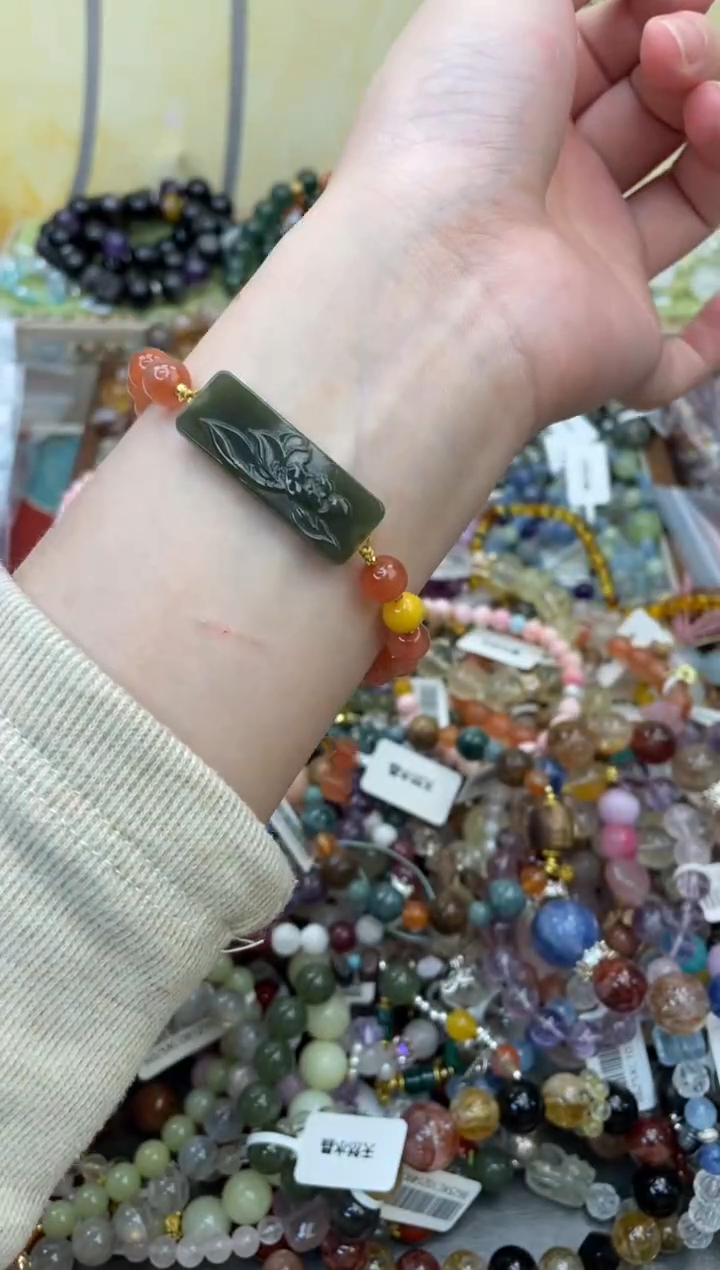 未镶嵌玛瑙手饰256