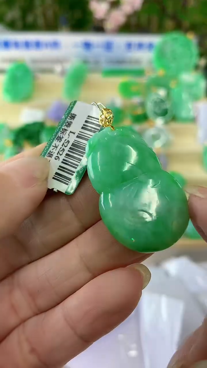 【闪购商品】翡翠颈饰18K金镶嵌挂件