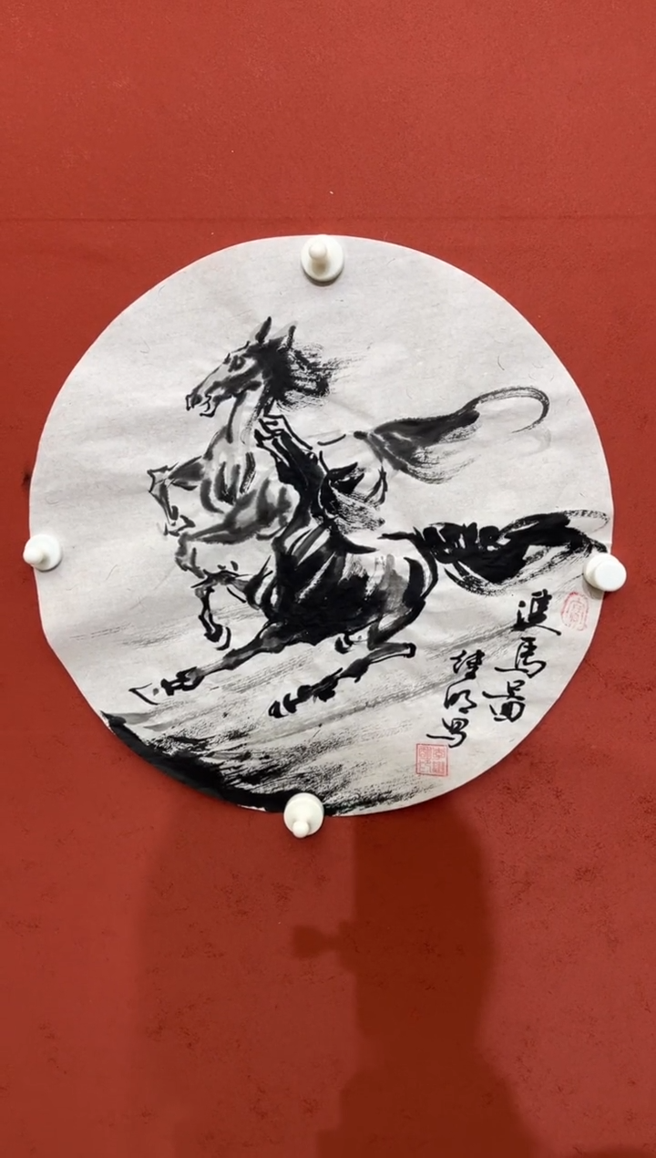 【闪购商品】书法雄风-圆扇-一平尺宣