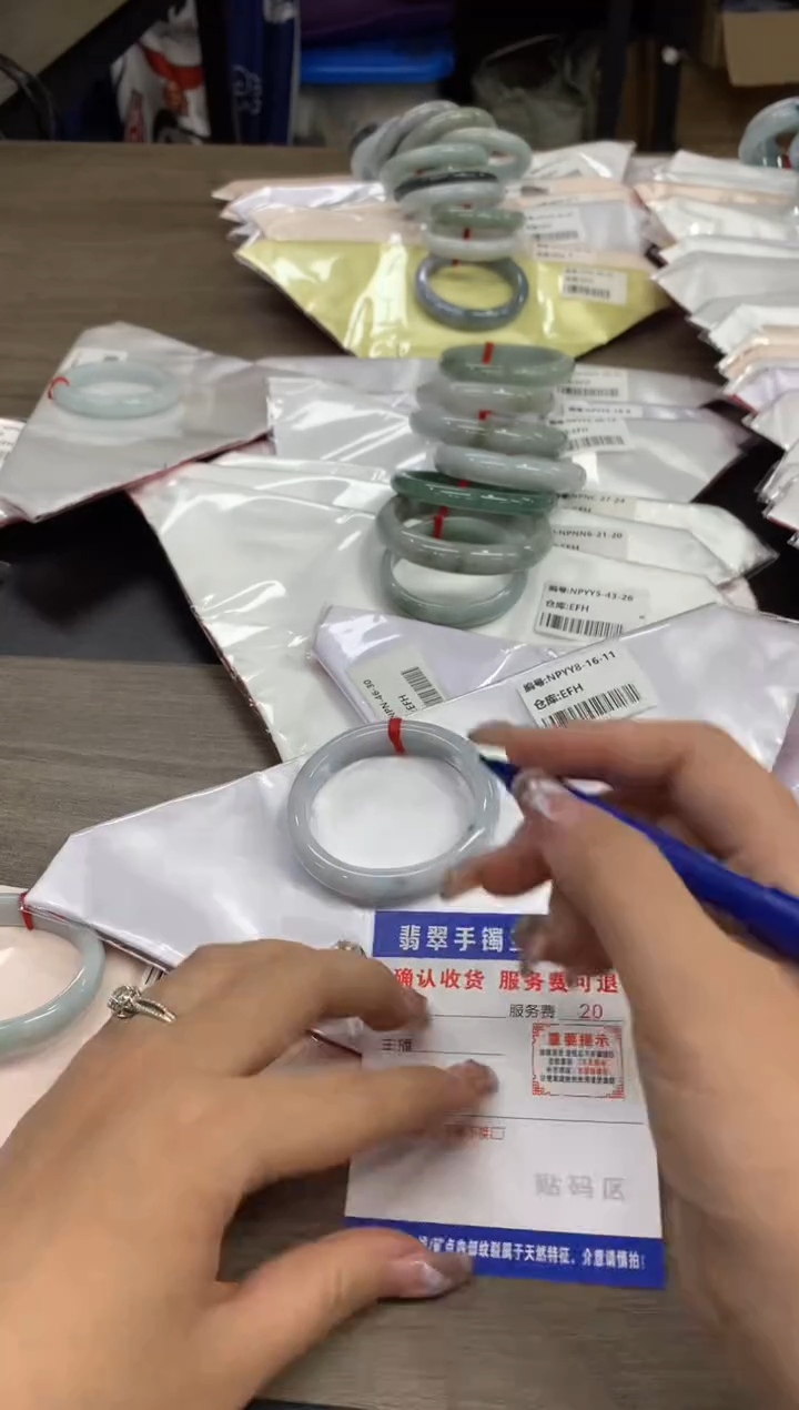 【闪购商品】翡翠手镯未镶嵌翡翠手镯