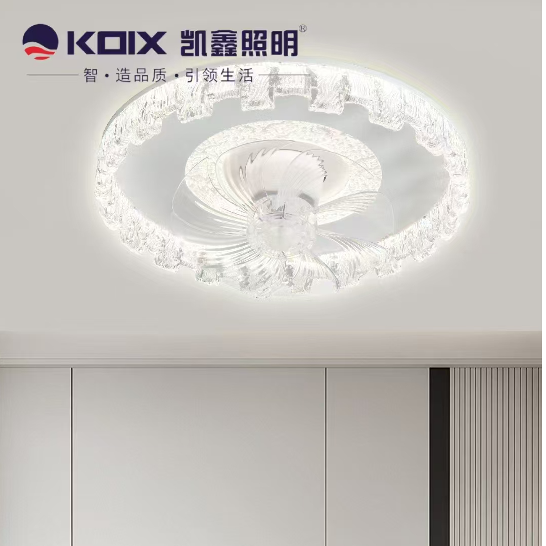 风扇卧室房间新款360吸顶简约摇头客厅一体餐厅吊扇吸顶灯家用