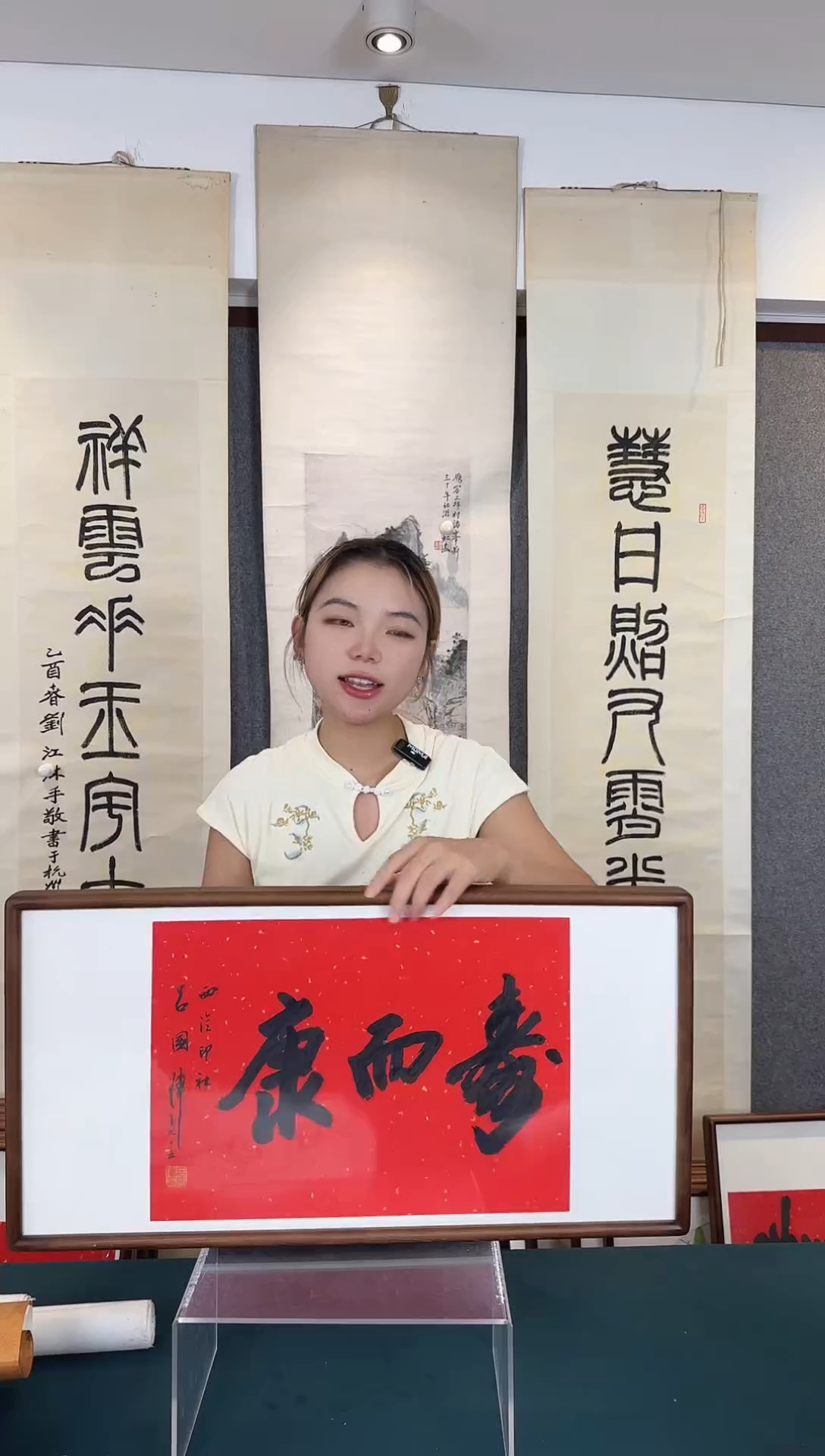国画老师手绘作品