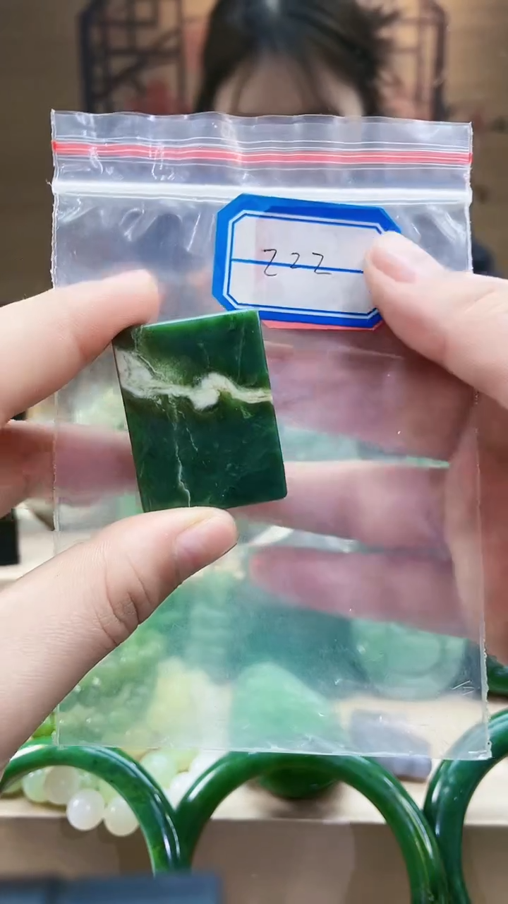 【闪购商品】和田玉挂件未镶嵌11