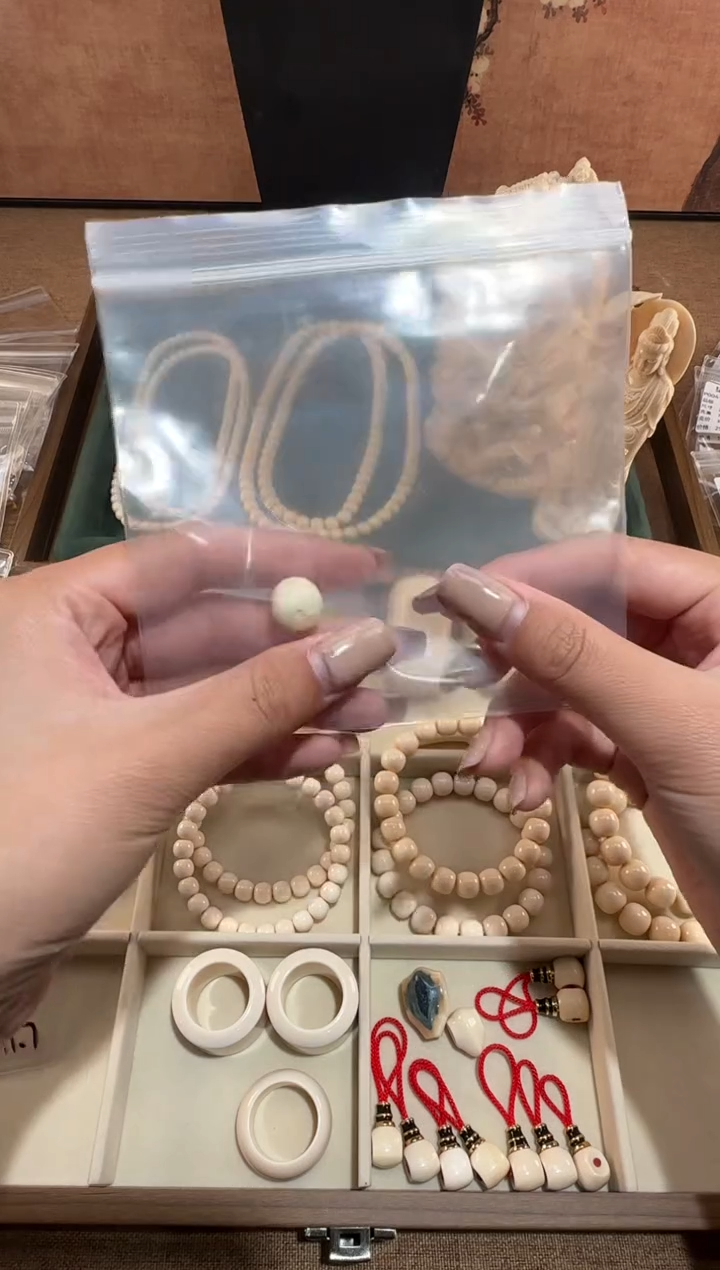 其他猛犸象牙满脑12单株（微瑕）