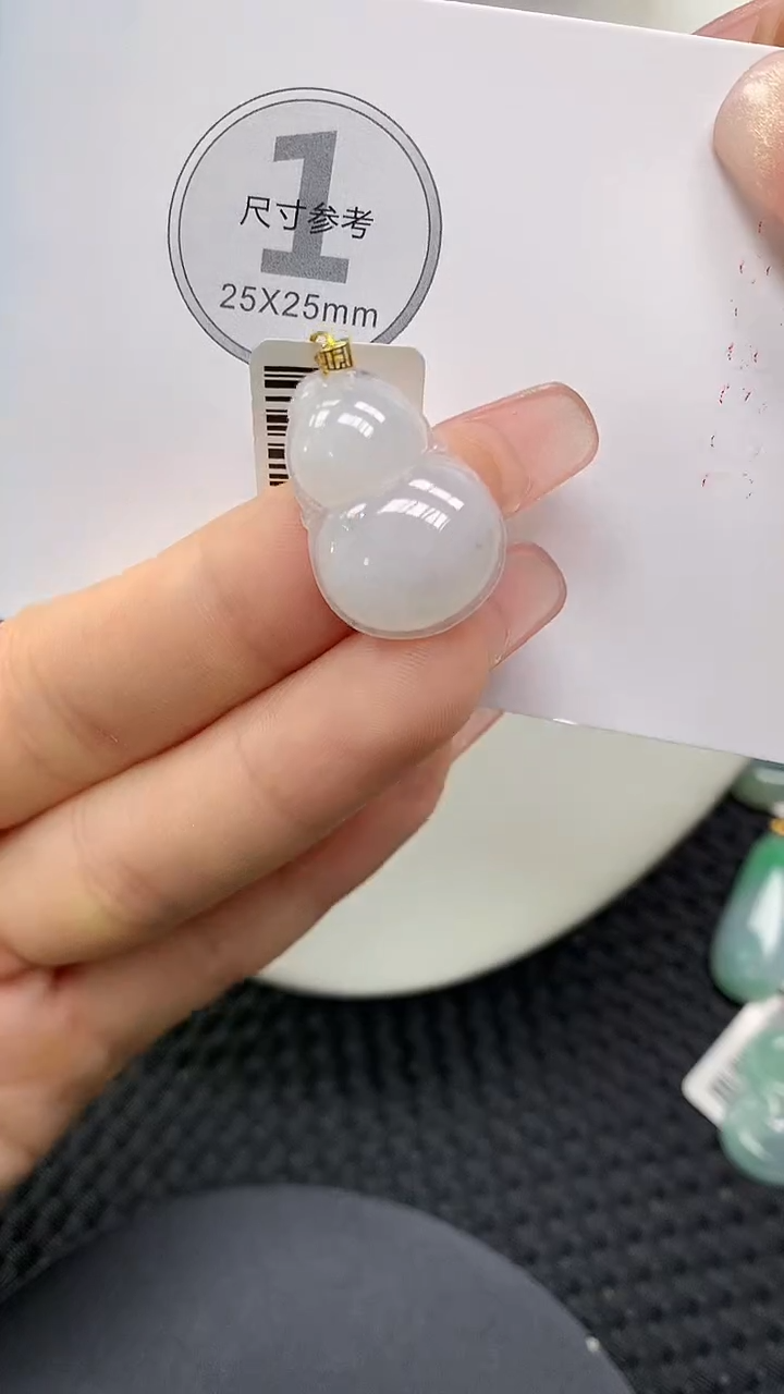 颈饰18K金镶嵌翡翠a货支持复检百元以上9元证书费自理