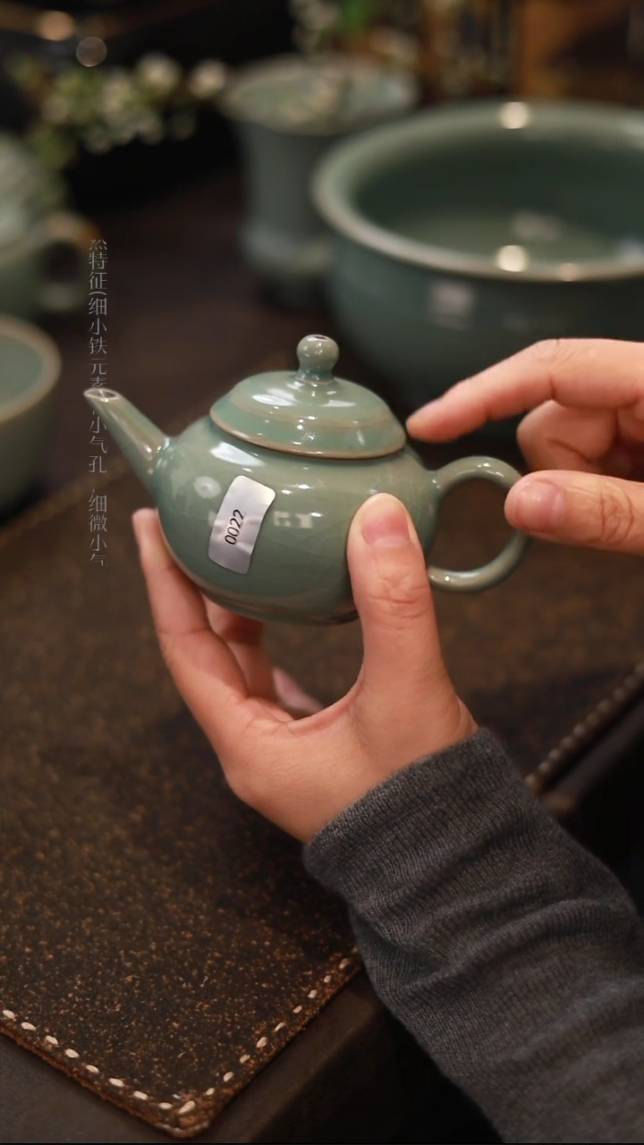 【闪购商品】杯0022微瑕青绿仿古水平壶
