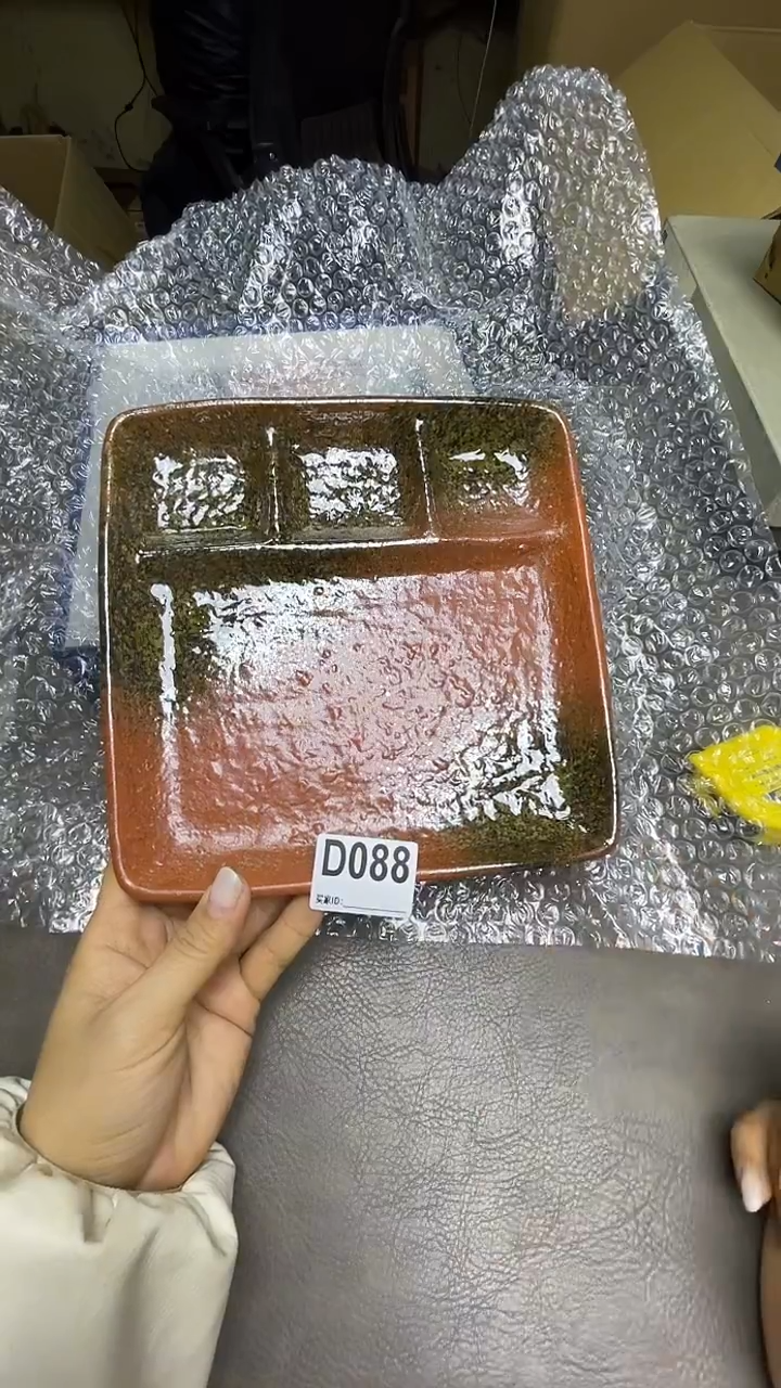 瓷片默认微瑕，谨慎参拍D088一片