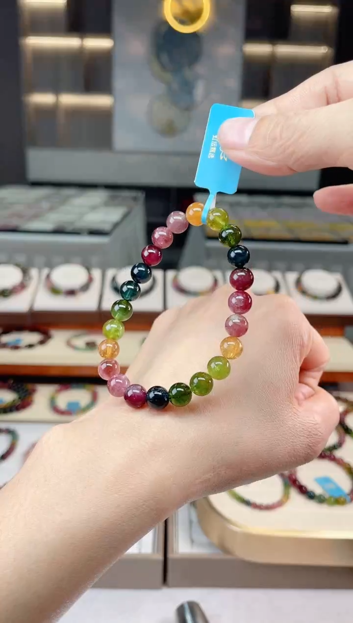 【闪购商品】碧玺单圈手串未镶嵌（多样性发一条）Q