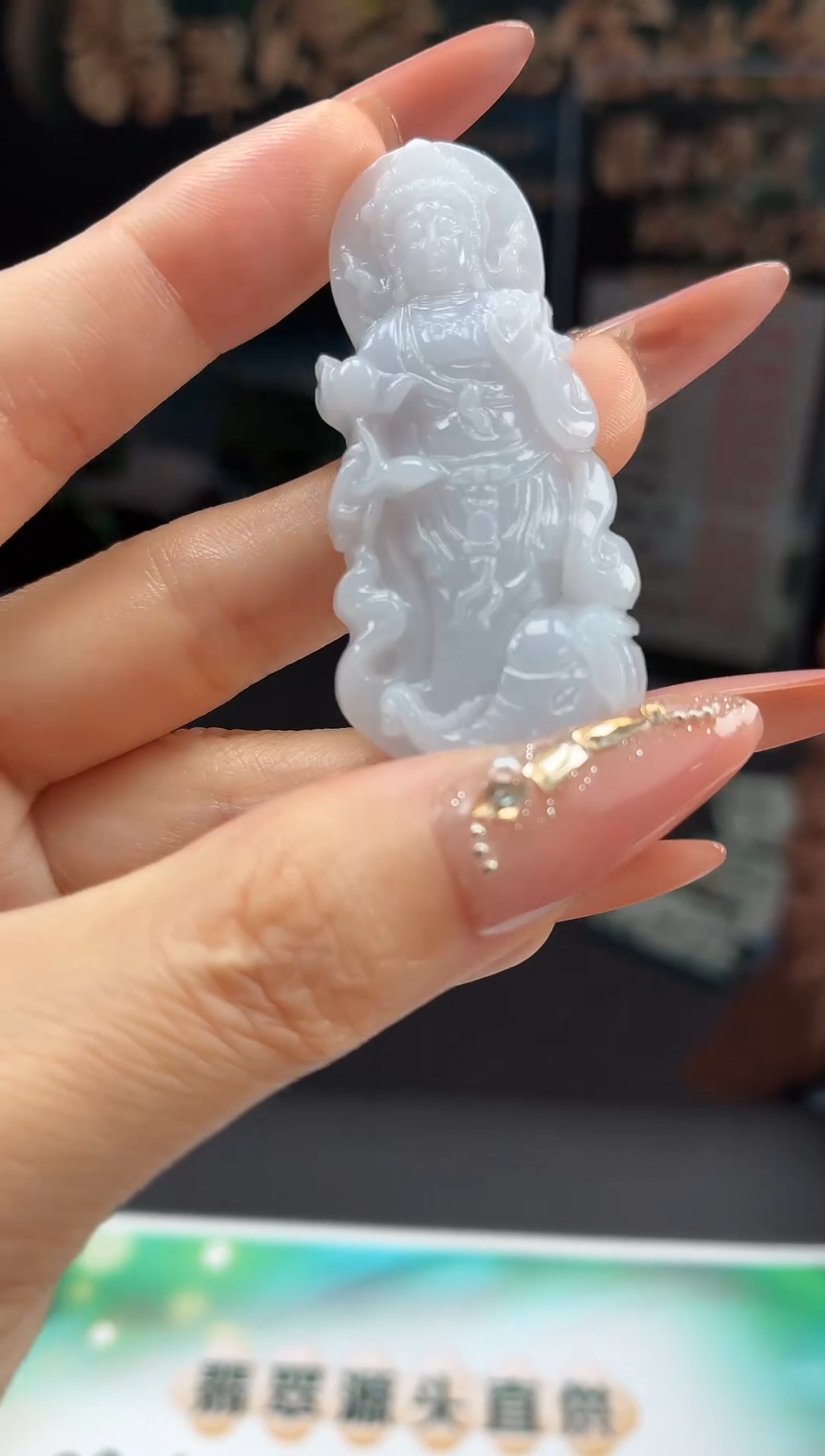 定制翡翠未镶嵌DLZ2552532 