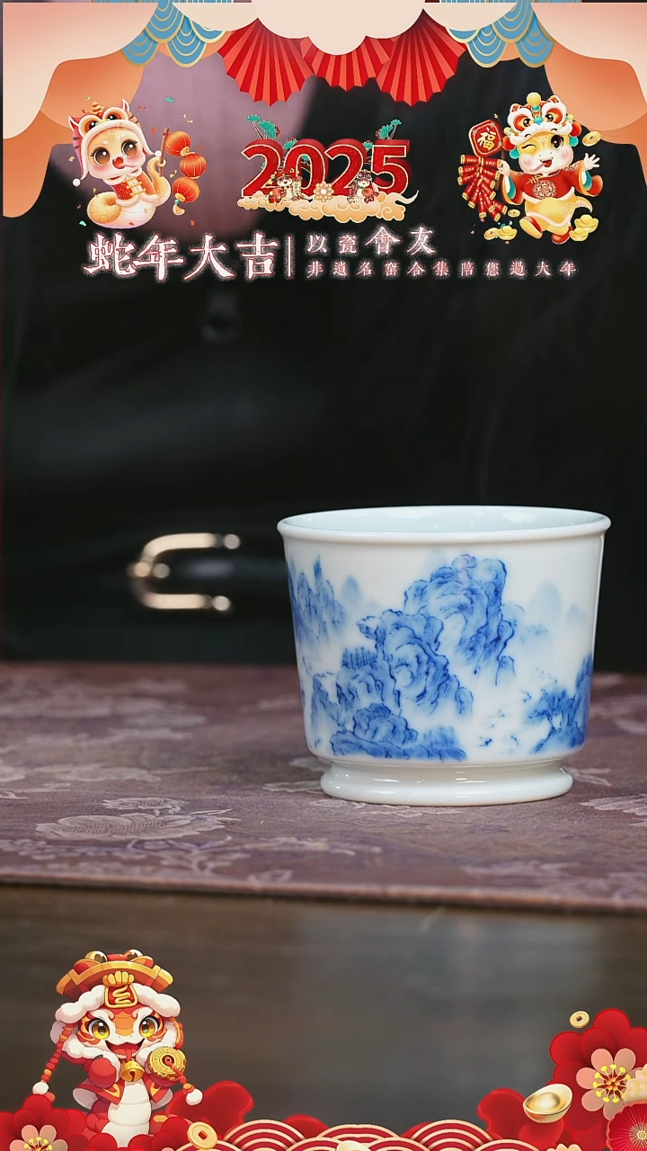 【闪购商品】杯刘建锋窑山水直口杯