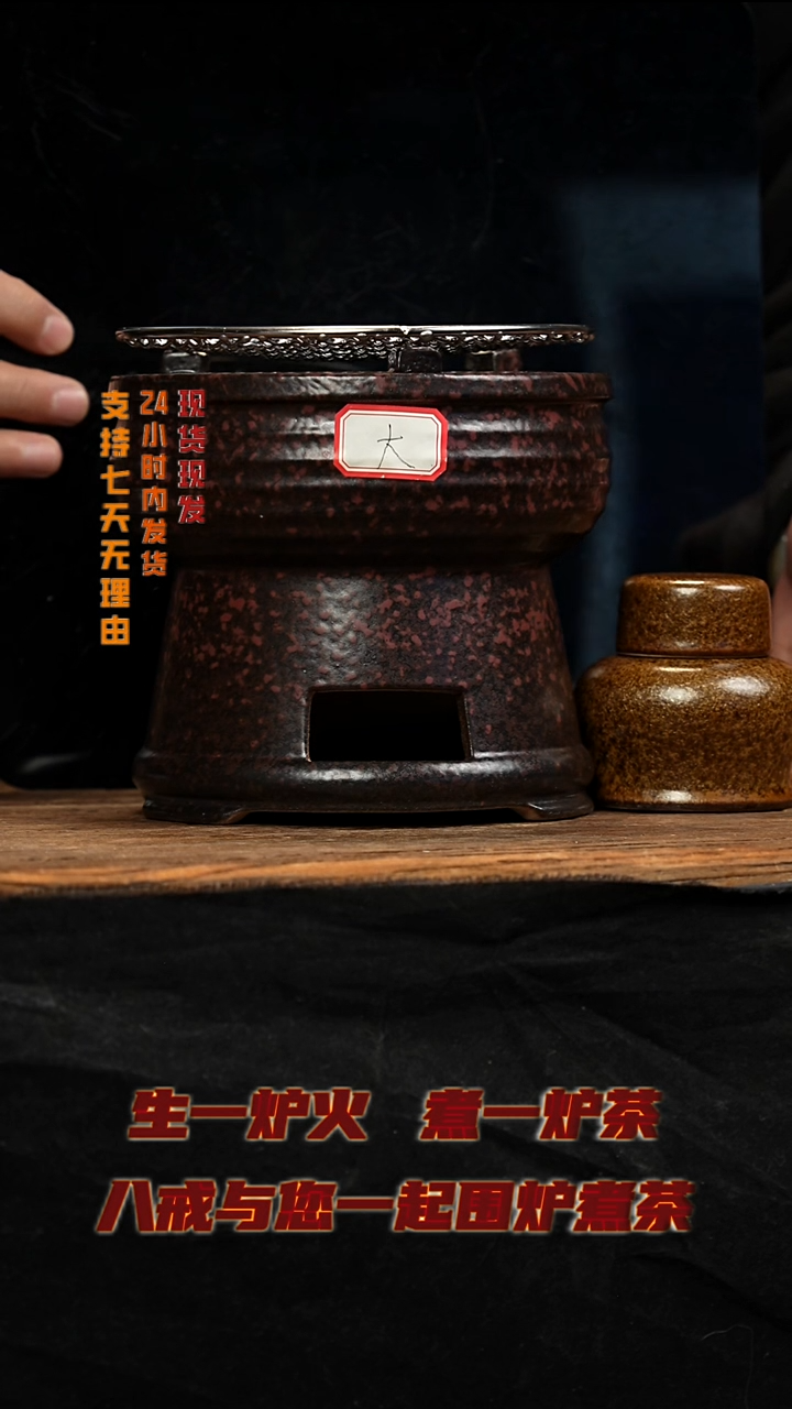 茶壶紫砂八戒茶器