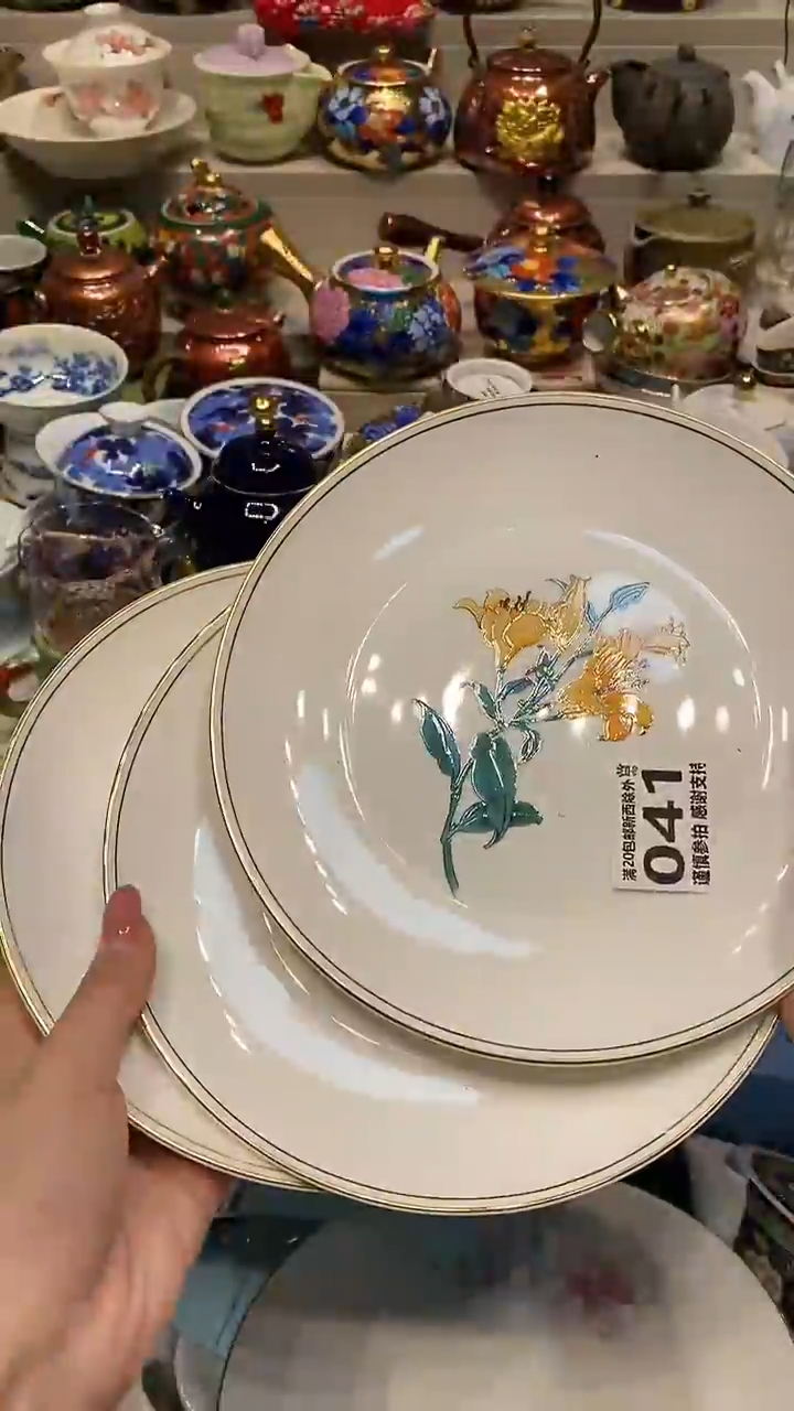 瓷片米*山自动截取直播间实时画面