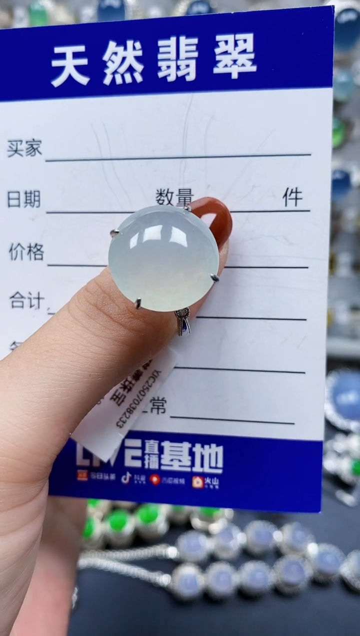 翡翠戒指银S925镶嵌534