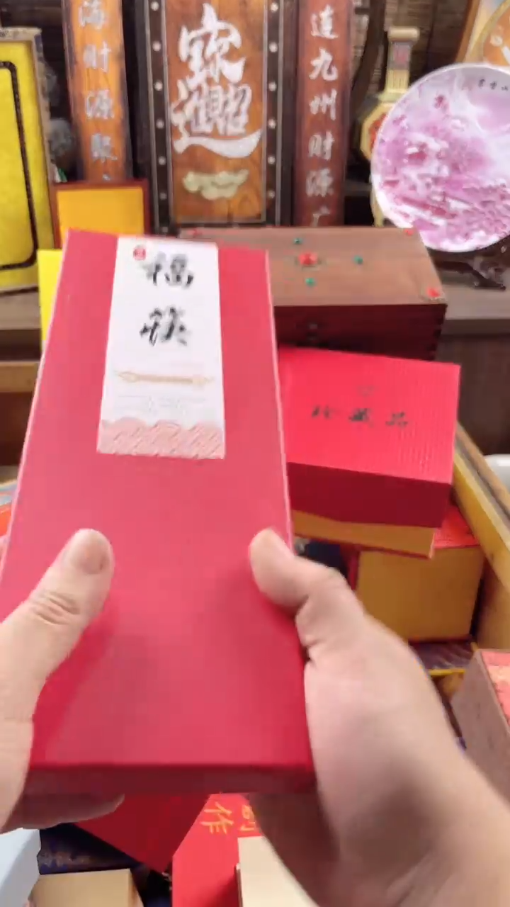 【闪购商品】木木雕七月直播推荐精品