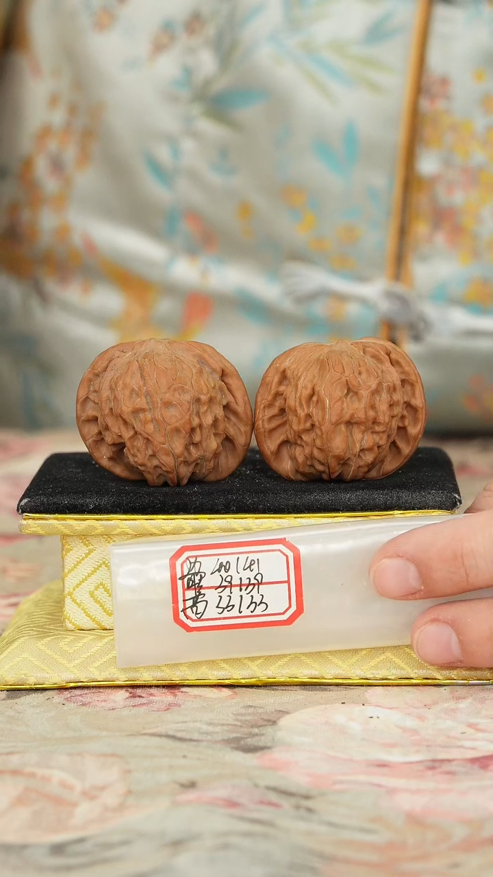 【闪购商品】文玩核桃把件磨盘