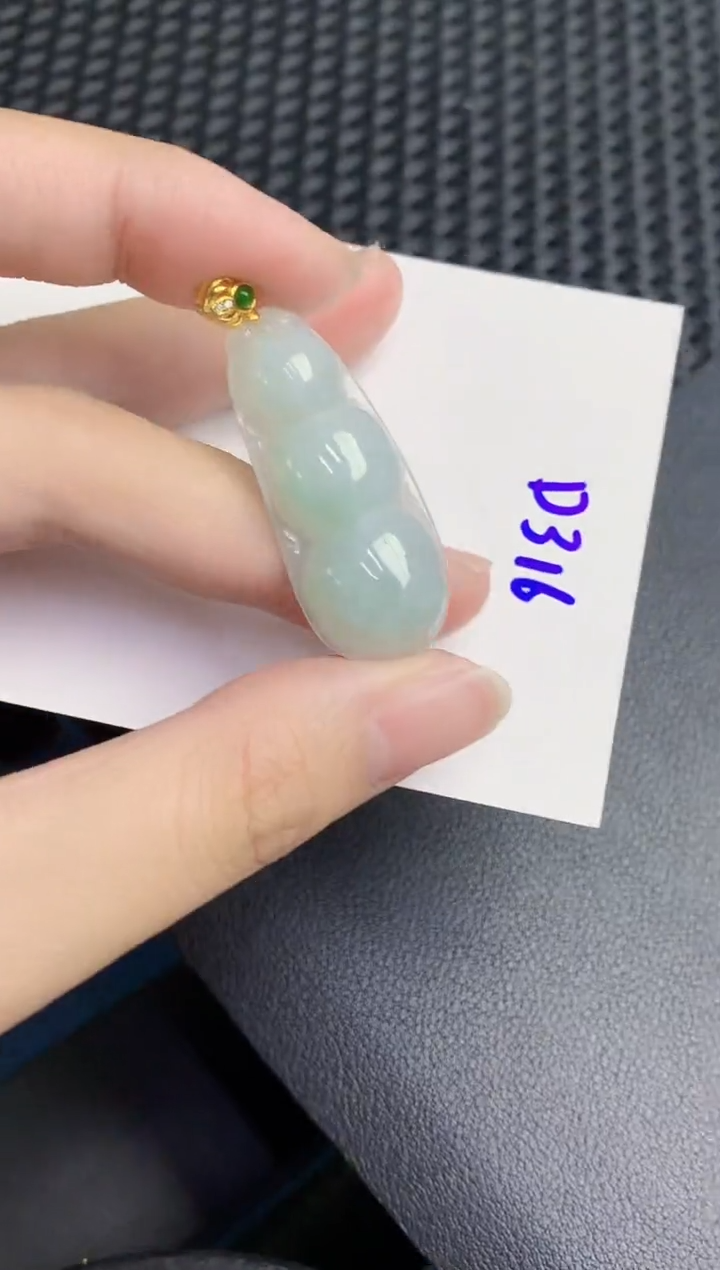翡翠未镶嵌颈饰天然翡翠緬甸A貨