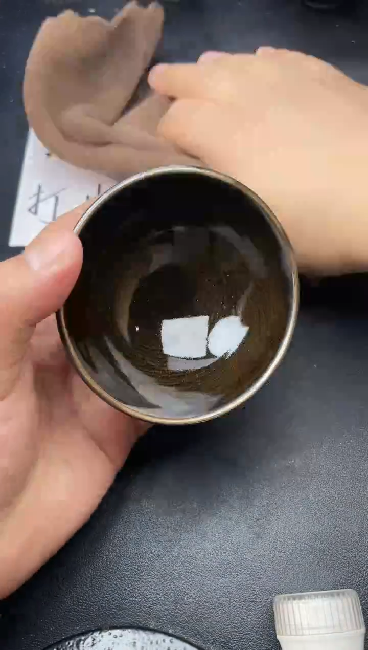 【闪购商品】茶盏49微瑕叶紫建盏叶紫建盏