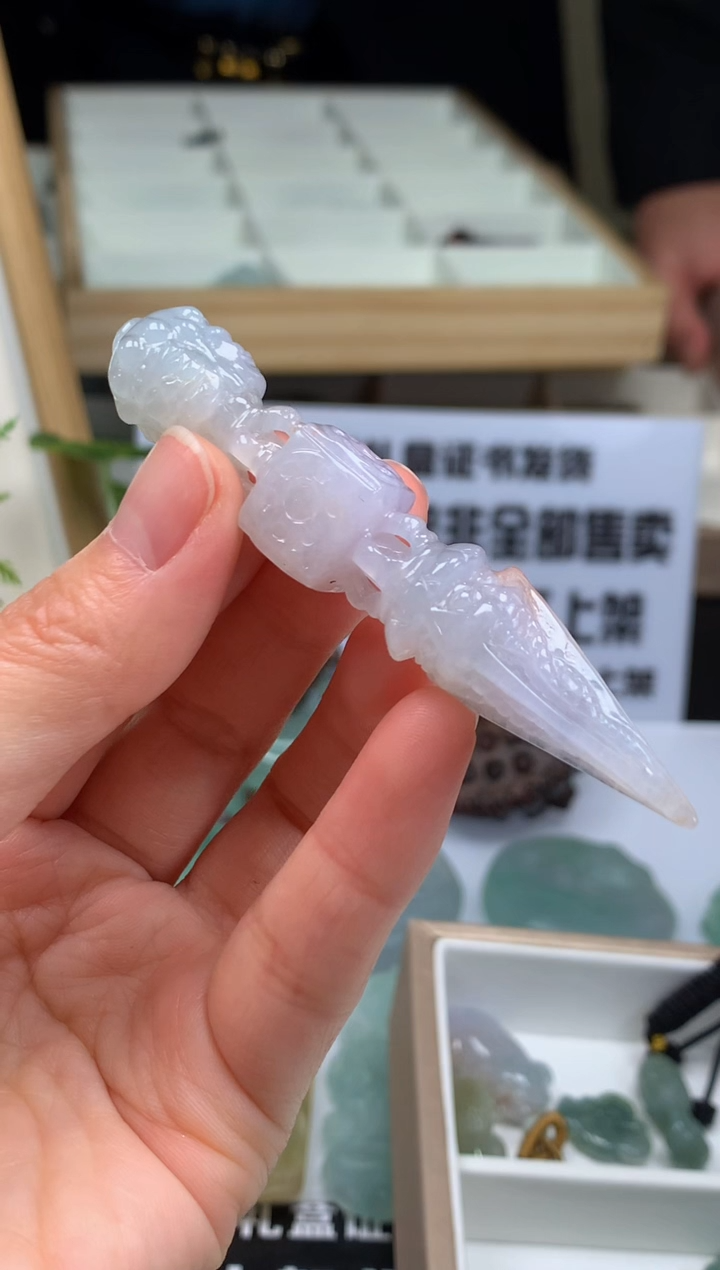 【闪购商品】定制翡翠未镶嵌吊坠-86681