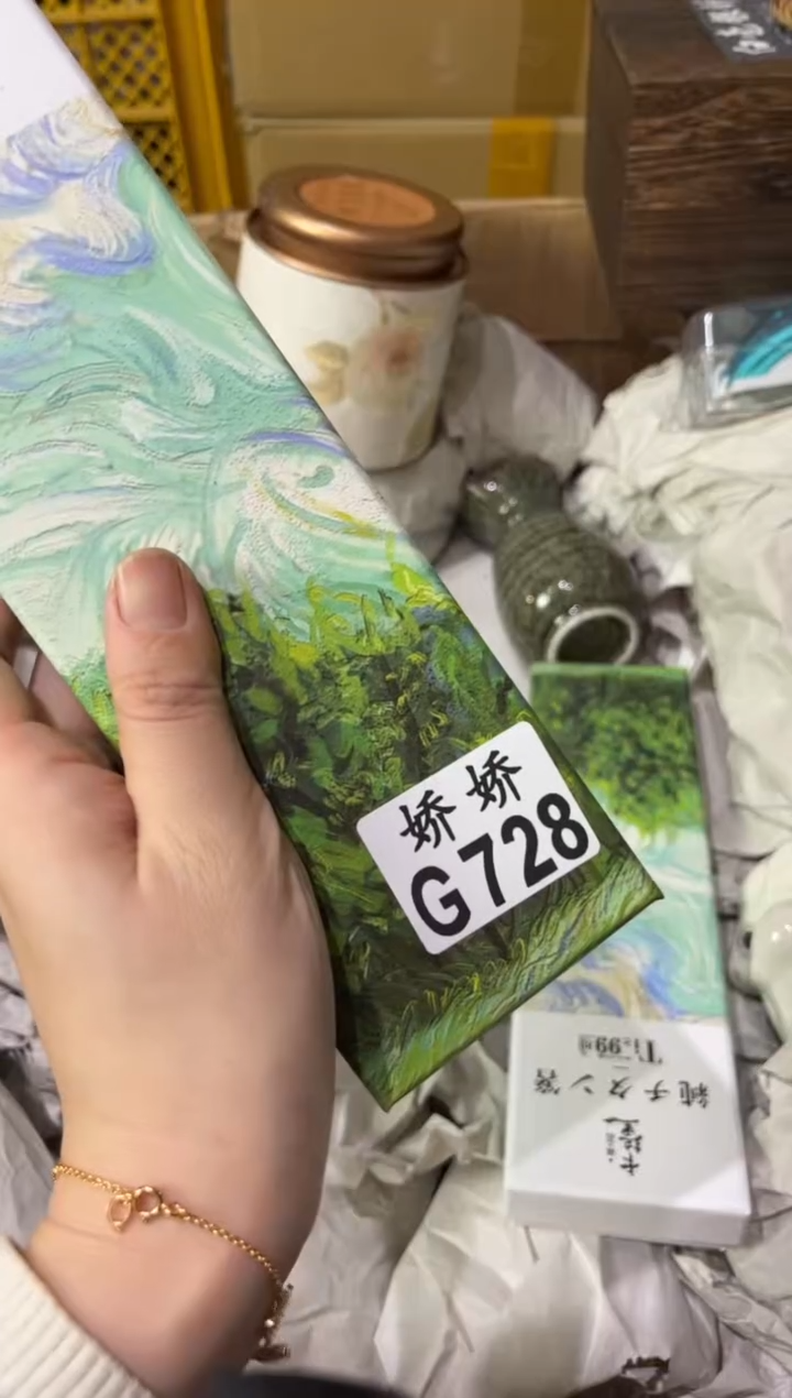 瓷片来**昭728来岁昭昭来岁昭昭来岁昭昭来岁昭昭