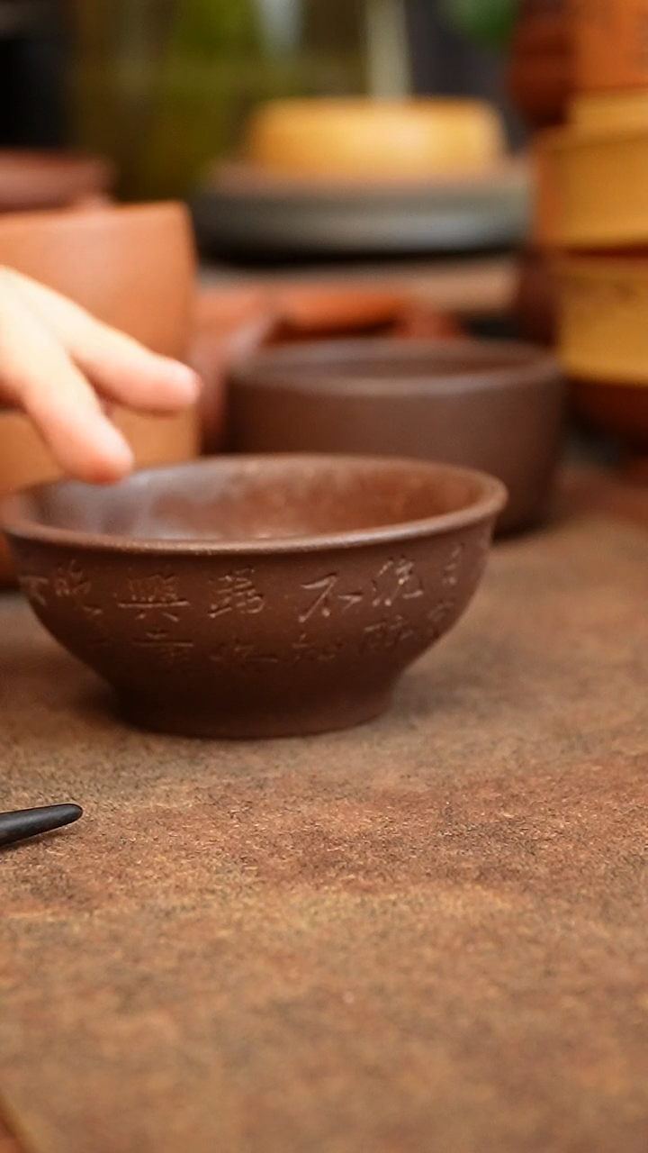 茶杯紫砂茶*444444444444444