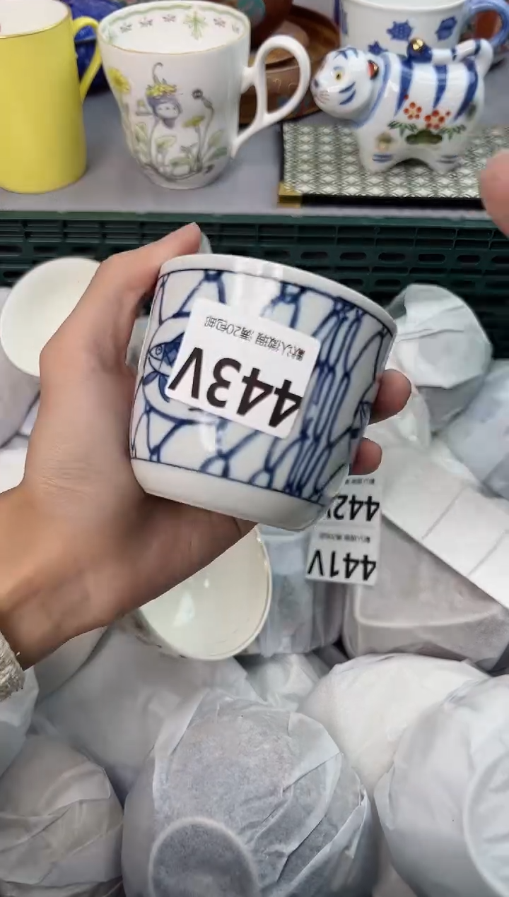 【闪购商品】碗443V瓷器瓷器瓷器瓷器