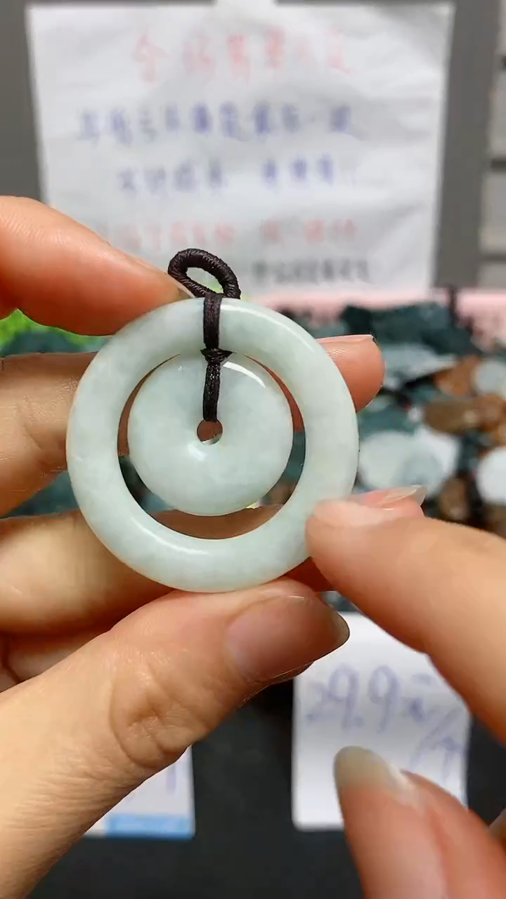 【闪购商品】翡翠颈饰未镶嵌天然翡翠A货