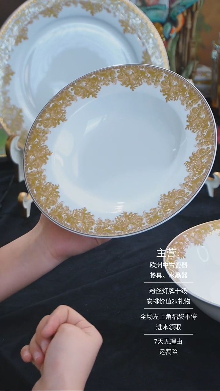 【闪购商品】摆件米多家中古器物如图所示573