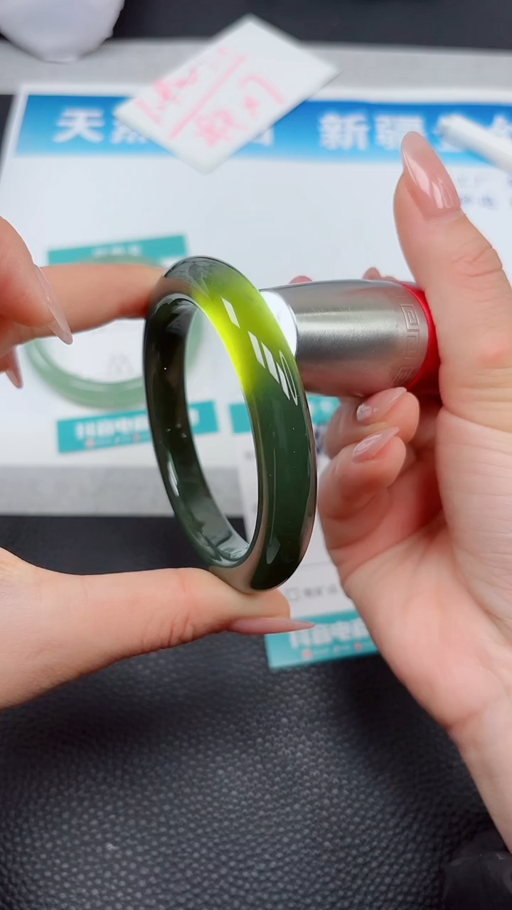 【闪购商品】和田玉手镯未镶嵌A398