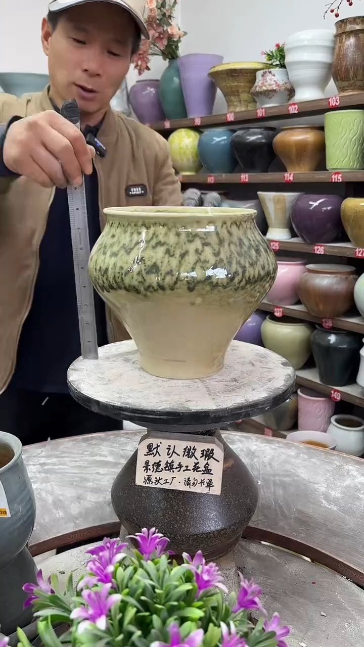 12-10-高21口18瑕-花盆