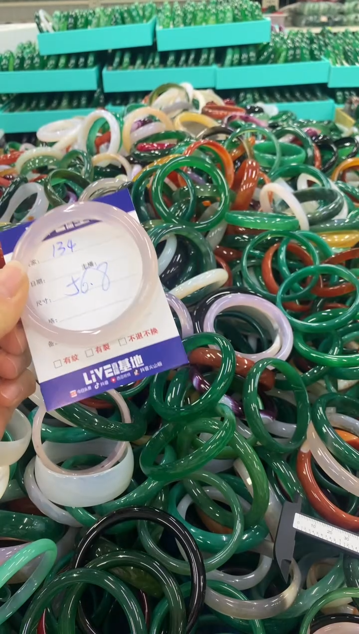 手镯玛瑙/玉髓未镶嵌134